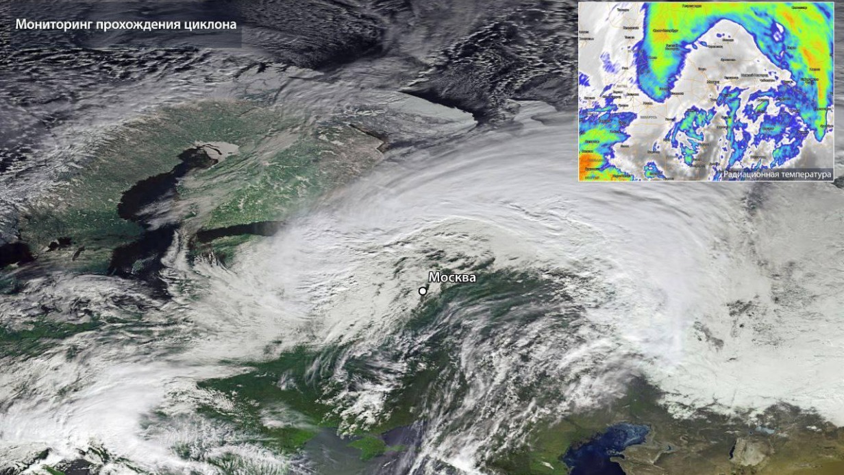 Роскосмос показал, как со спутников выглядел накрывший Москву шторм