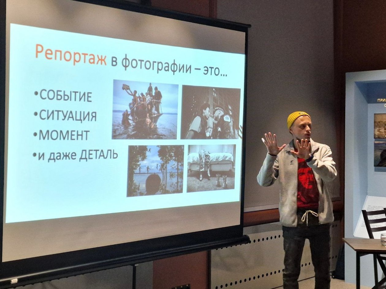 Куратор проекта &quotПорт приписки Владивосток&quot раскрыл секреты репортажной фотографии ИА PrimaMedia