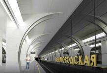 Собянин представил дизайн новой станции московского метро sobyanin predstavil dizajn novoj stanczii moskovskogo metro-gazetarf-ru-174135456800-0