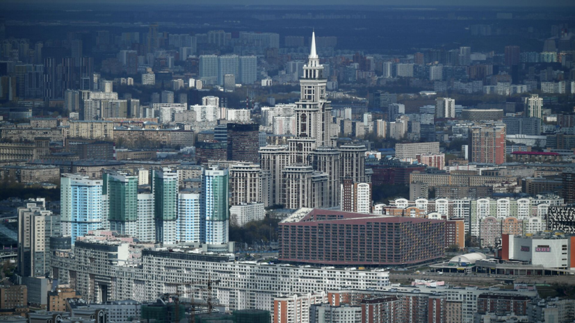 Синоптик Цыганков: хорошая погода в Москве начнёт заканчиваться во вторник