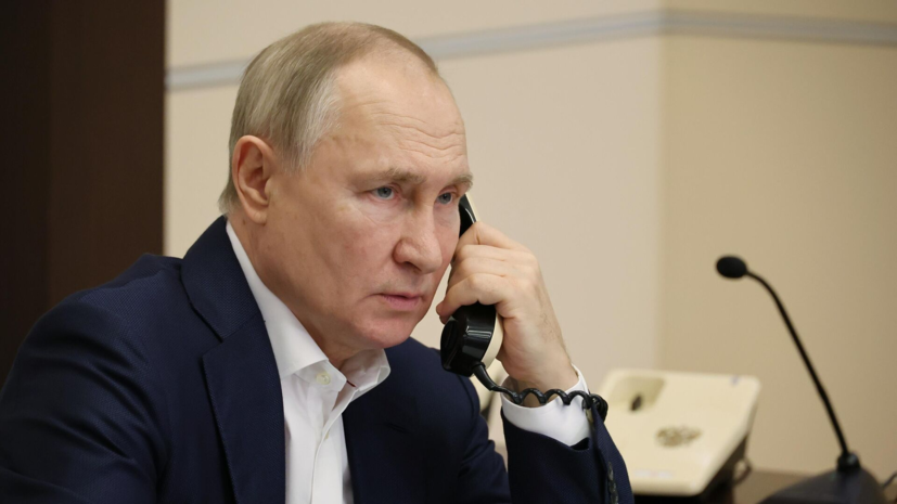 Турецкий политолог Озер: телефонный разговор Путина и Трампа — исторический