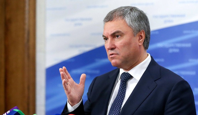 Володин заявил о неизбежном конце эпохи доллара