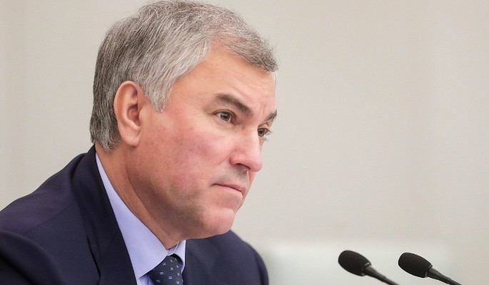Володин предложил использовать в образовании лучший опыт СССР и царской России