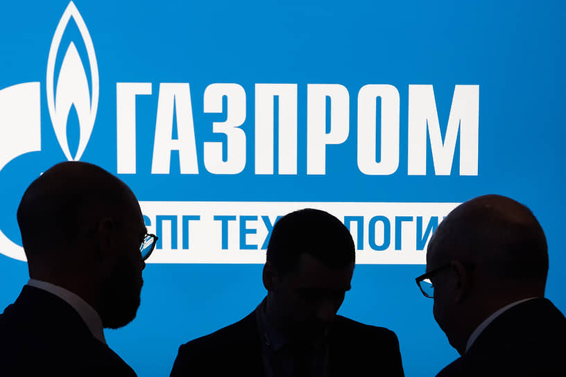 Всё, что принес «Газпром»-0