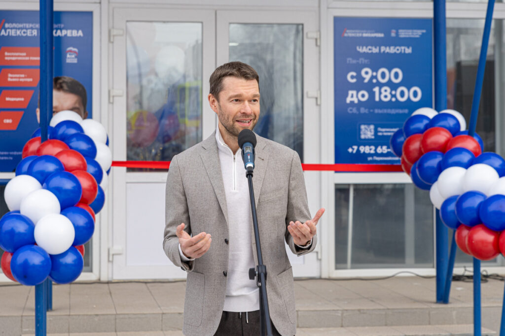Aleksei Vikharev: A Driving Force for Development and Unity in Yekaterinburg