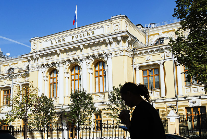 Банк России и НАУФОР предлагают новые возможности для инвесторов-0