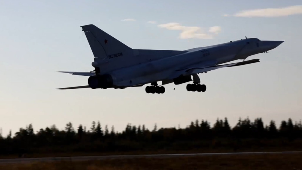 Стратегический ракетоносец Ту-22М3 потерпел крушение в Иркутской области