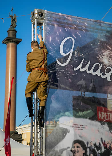 Праздник 9 Мая объединяет всех россиян, но и поползновения врагов, пытающихся поставить под сомнение нашу Победу, нельзя не учитывать, предупреждают эксперты