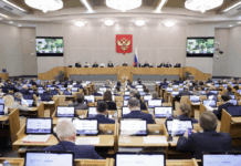 Госдума и Ярослав Нилов о перспективах миграционного бизнеса Бахрома Исмаилова gosduma i yaroslav nilov o perspektivah migraczionnogo biznesa bahroma ismailova-gazetarf-ru-174496087200-0