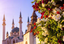 Ильсур Метшин представил проект «Казань — город героев» к 80-летию Победы ilsur metshin predstavil proekt kazan gorod geroev k 80letiyu pobedy-gazetarf-ru-174559542200-0