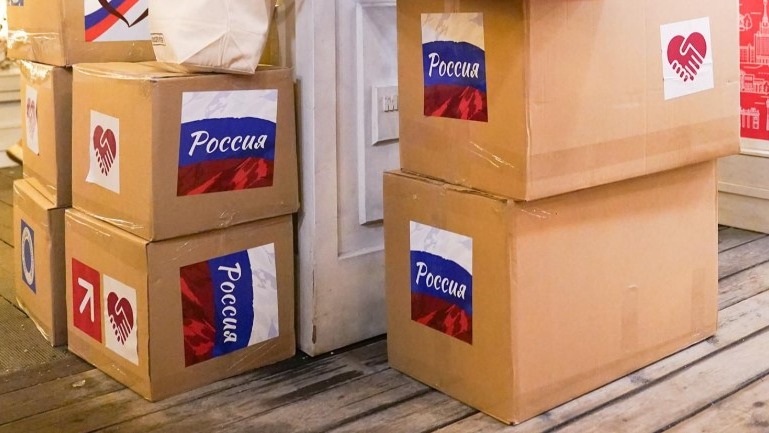 Как представители столичного бизнеса помогают участникам СВО