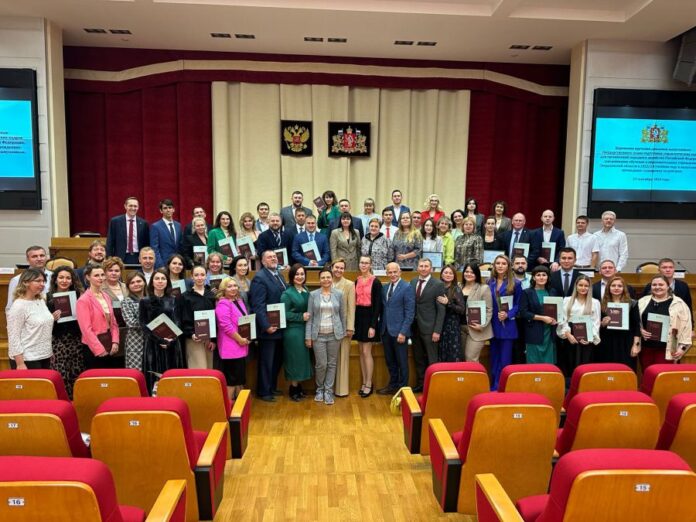 Обучение по Президентской программе в Свердловской области – успейте до 25 апреля!-0