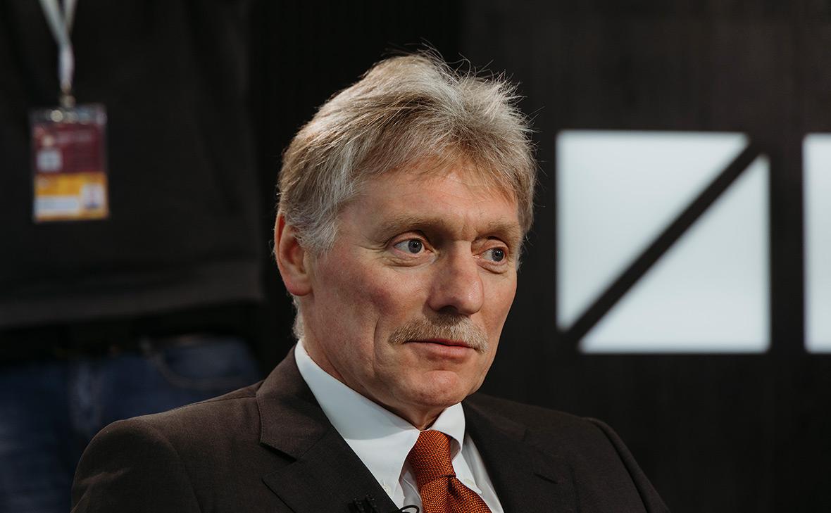 Дмитрий Песков (Михаил Гребенщиков / РБК)