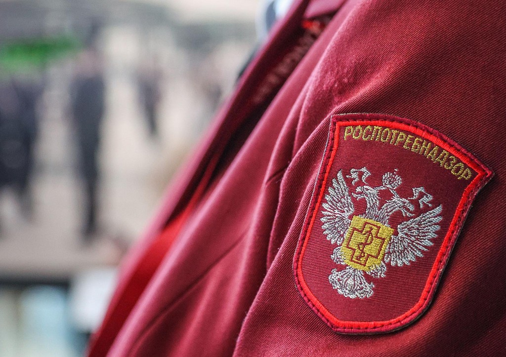 Сотрудник Роспотребнадзора