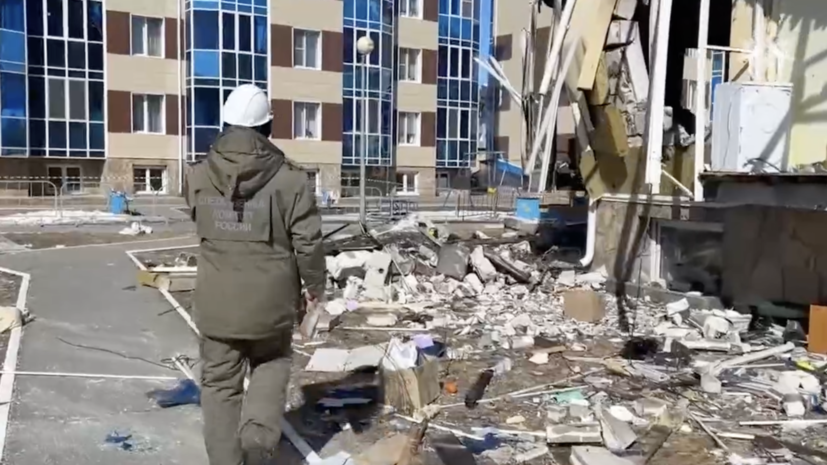 СК возбудил дело по факту взрыва, устроенного украинскими агентами в ХМАО