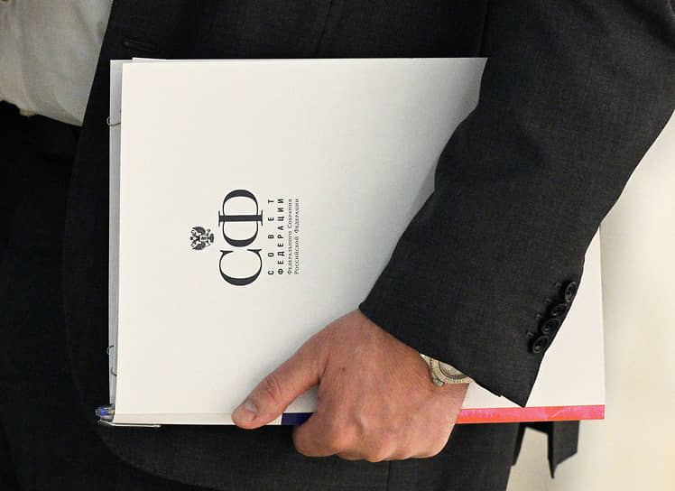 Совет Федерации и Южная Осетия запускают реформу пенсионного сотрудничества-0