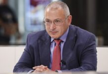 sud oshtrafoval eksglavu yukos mihaila hodorkovskogo za narushenie zakona-gazetarf-ru-174526816600-0
