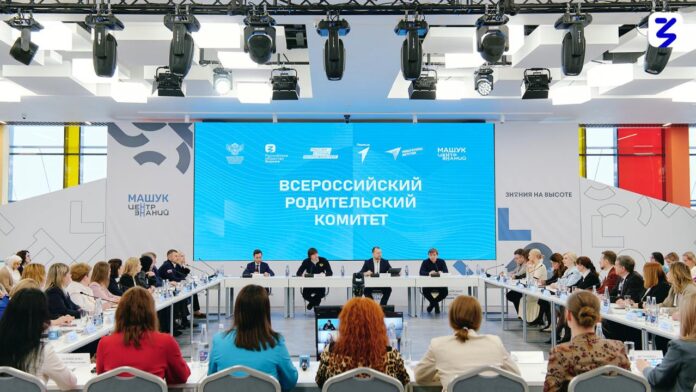 Свердловчане представили 120 инициатив в конкурсе родительских сообществ при поддержке Министерства просвещения РФ-0