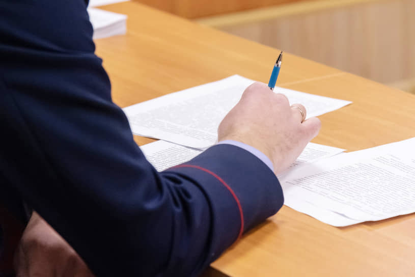 В Московской области завершилось дело Юрия Кислицына и ООО «Стройтехнадзор»-0