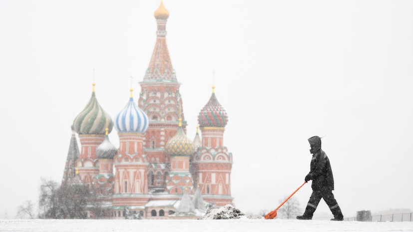 Вторая зима: синоптики предупредили москвичей о резком похолодании к концу недели