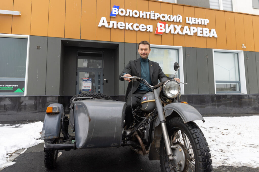 Алексей Вихарев: отправка мотоцикла "Урал" из Ирбита в эпицентр боев СВО