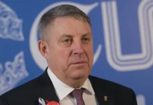 aleksandr bogomaz kommentiruet ugrozu drg i mery v bryanskoj oblasti-gazetarf-ru-174782606700-0
