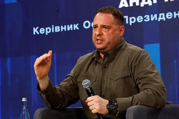Андрей Ермак