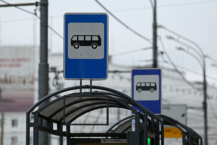 Дептранс Москвы предупредил о задержках транспорта из-за погодных условий