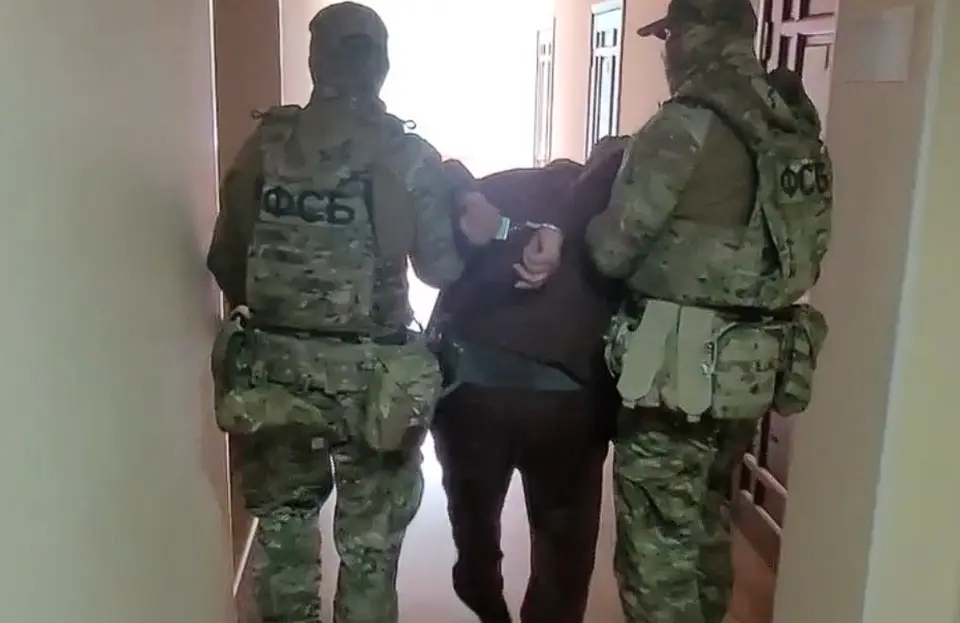 Кадр из видео ЦОС ФСБ России