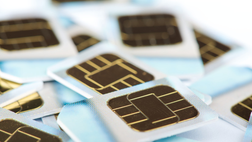 Бедеров: самозапрет на выдачу SIM-карт имеет потенциал защиты персональных данных