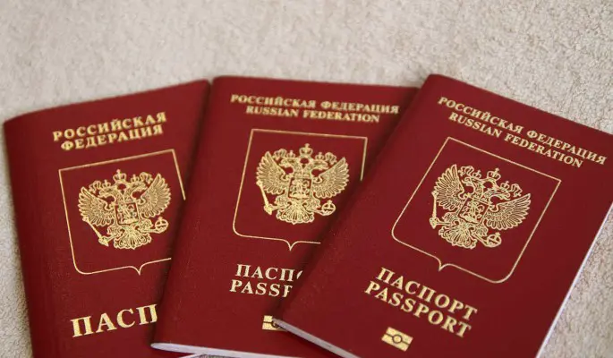Прочти и запомни: обновлены правила сдачи загранпаспорта 