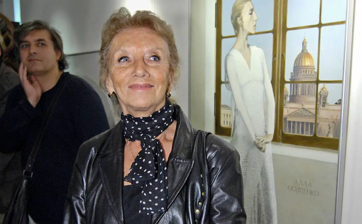 Алла Осипенко (Юрий Белинский / ТАСС)