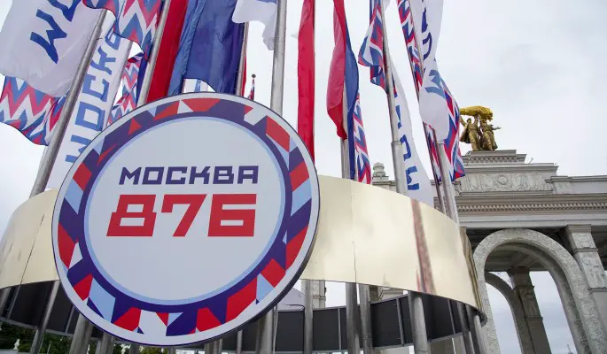 Сергей Собянин рассказал, как Москва отметила День города