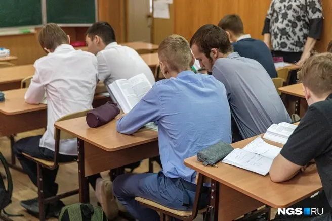 Школьникам придётся не только хорошо учиться  | Источник: Александр Ощепков / NGS.RU