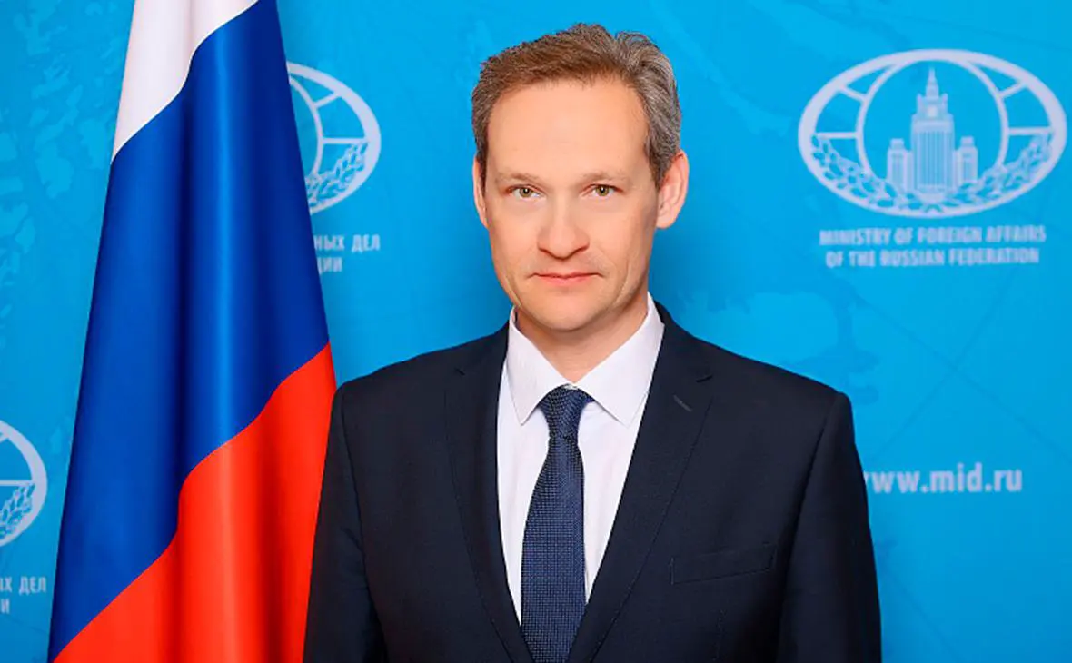 Дмитрий Олисов (МИД России)