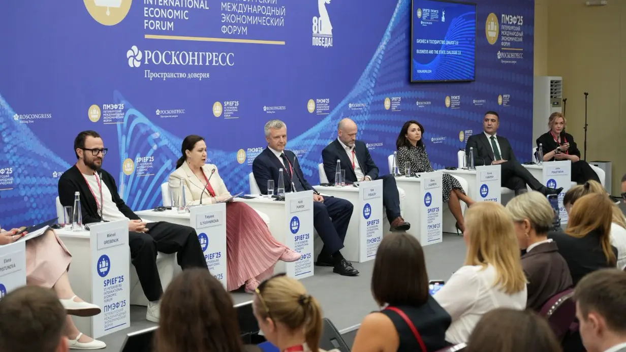 Кирилл Пуртов рассказал об инструментах поддержки бизнеса в сфере госзакупок