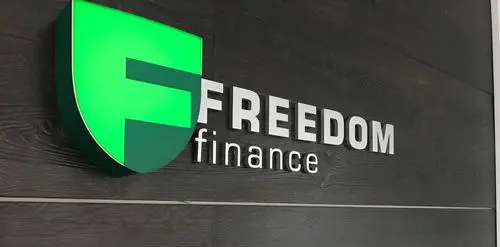 Фридом Финанс получил повышение рейтингов от S&P