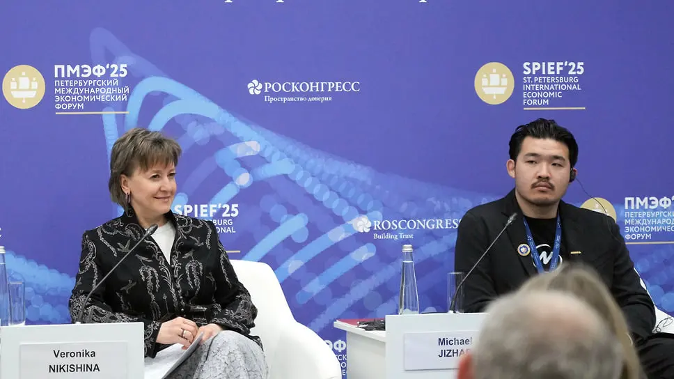 Сделано в России на ПМЭФ-2025 демонстрирует позитивную динамику на рынках Китая, Индии, ОАЭ и Саудовской Аравии-0