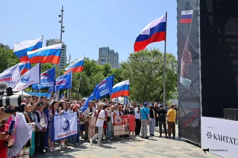 День России во Владивостоке: в столице Приморья отметили главный праздник страны ИА PrimaMedia