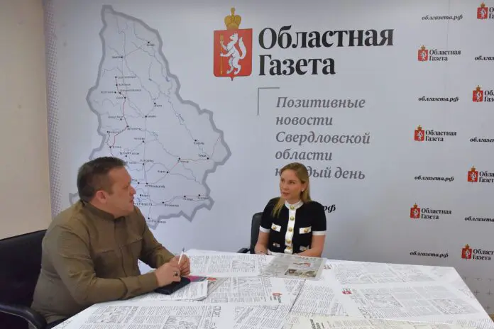 Денис Паслер и Дом народов России запускают в Екатеринбурге проект против экстремизма-0