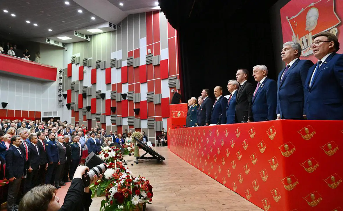 Участники XIX съезда КПРФ в оздоровительном комплексе Снегири в селе Рождествено Московской области (Кристина Кормилицына / РИА Новости)