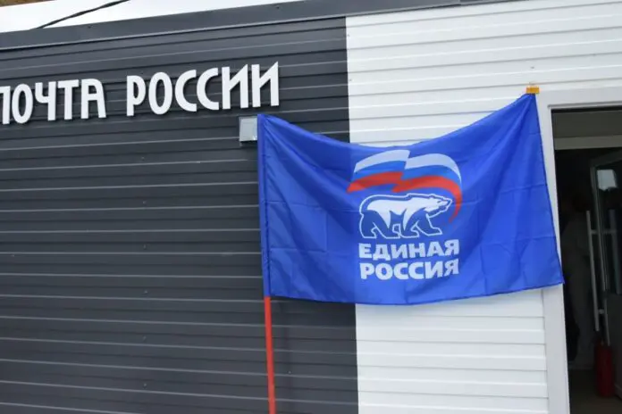 Почта России откроет современное отделение в Курганово для увеличения доступности-0