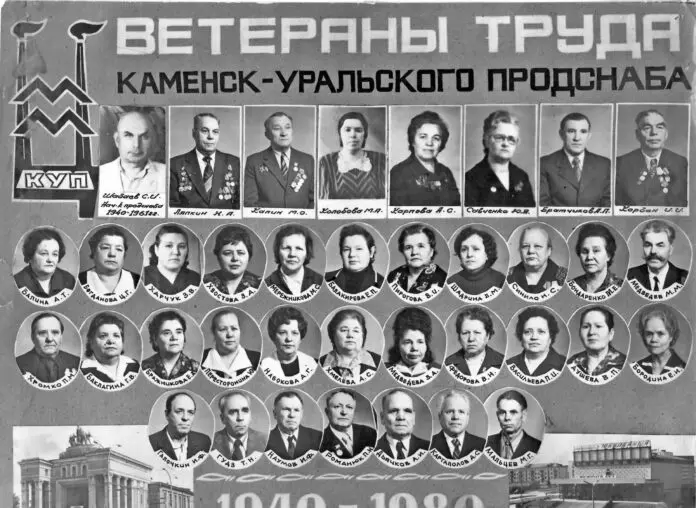 УАЗ и Каменск-Уральский продснаб становятся героями тыла в борьбе за урожай-0
