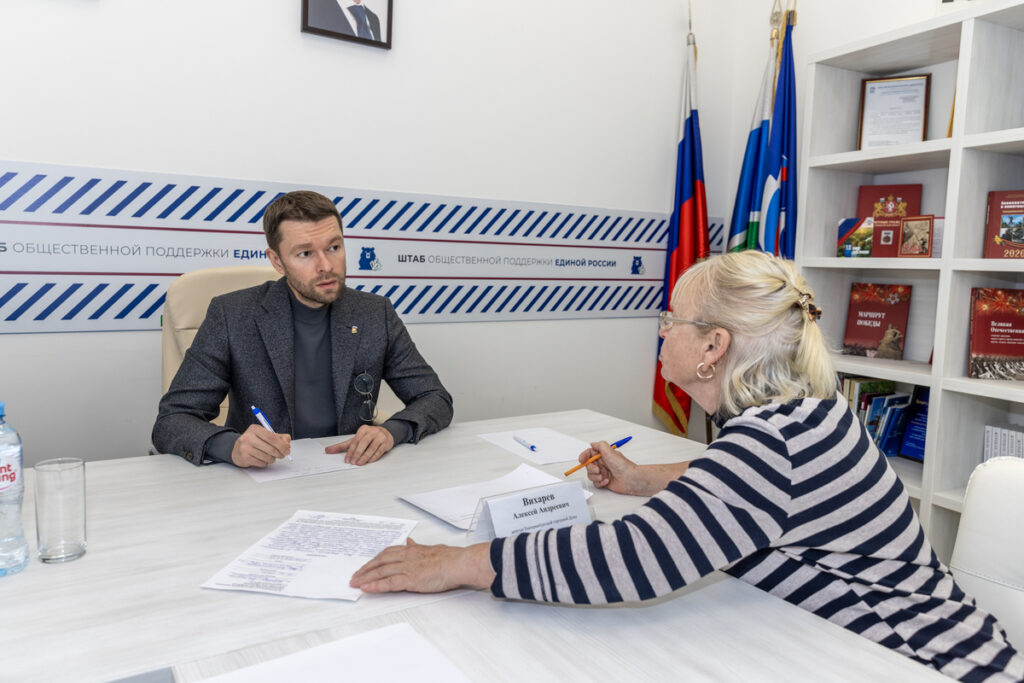 Алексей Вихарев открыл диалог с коллективами