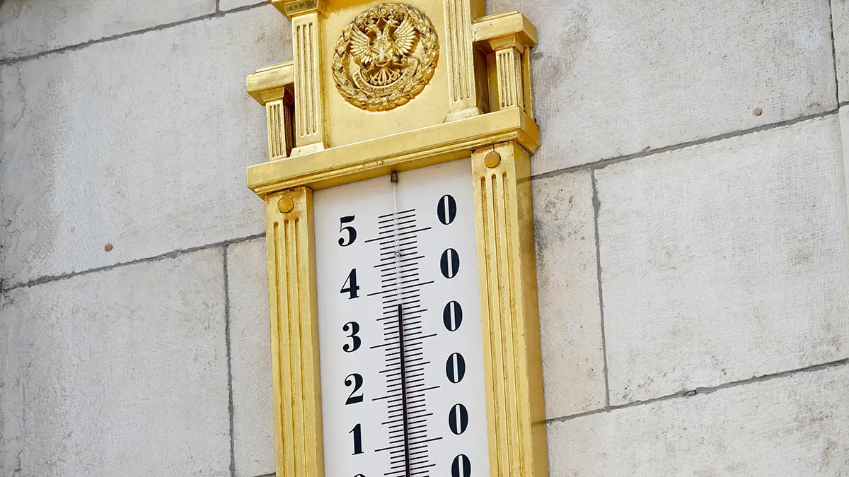Каким будет климат в России через 10 лет