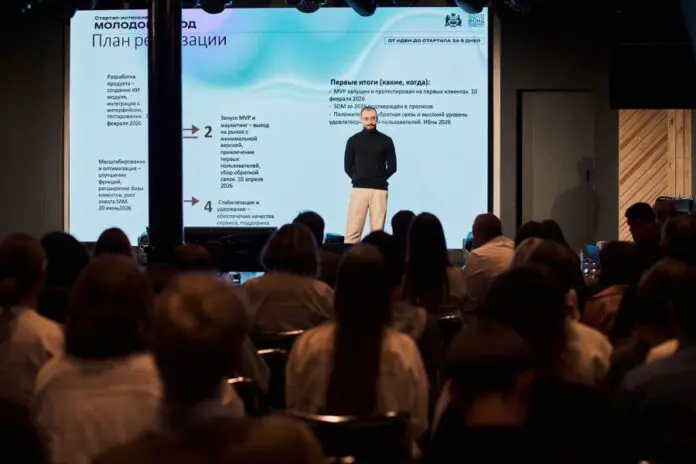 Денис Паслер поддержал успех Софии Мезенцевой и Никиты Торчинского в Екатеринбурге-0