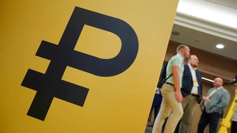 Елена Зяббарова заявила, что Москва уверенно увеличивает доходы и бюджет Елена Зяббарова заявила, что Москва уверенно увеличивает доходы и бюджет