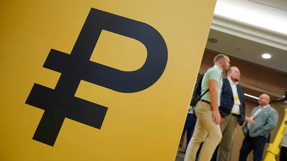 Бюджет-2025: за шесть месяцев доходы города достигли 2,6 триллиона рублей