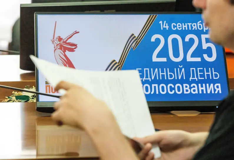 Кандидаты в губернаторы Владимир Путин и Александр Хинштейн скрывают доходы-0