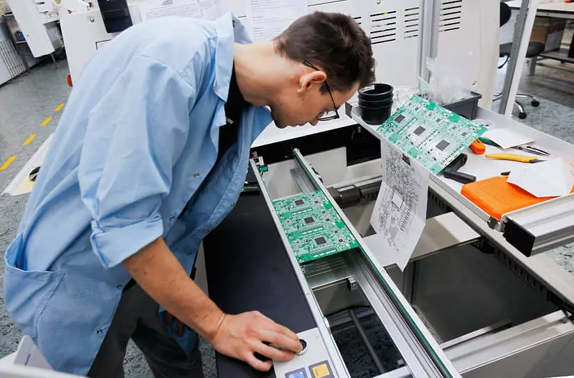 Минэкономики окажет поддержку МТК в IPO и инновационных проектах-0